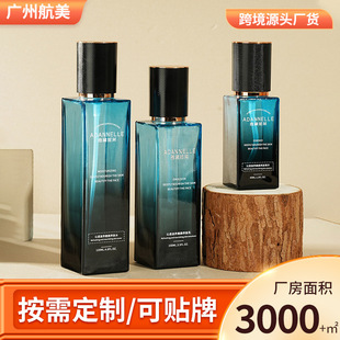 ���yƷ����ƿ40mlˮ�龫�AҺƿ��50g��˪ƿ���yƷ���bƿ�ɶ��ƻ�