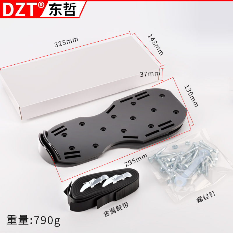 88820a (with 4 metal buckle shoelaces)