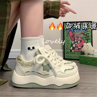 2024 new thick-soled fleece-lined shoes spring and autumn versatile white shoes women's casual board shoes female students warm cotton shoes