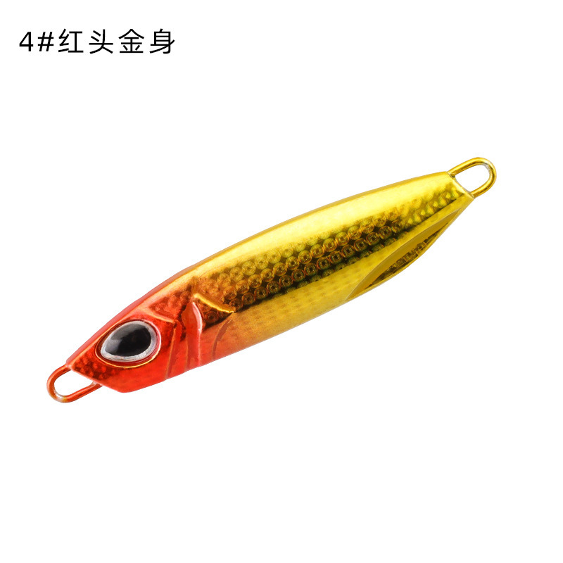 ルアー釣り用鉛製魚餌 10g15g20g25g40g ロングデュオ鉄板ベアプレートフック付き シャバチ・バス釣り用沈水餌|undefined