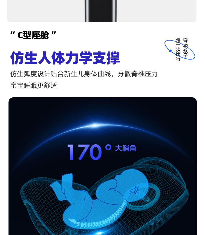 007详情页_07.jpg