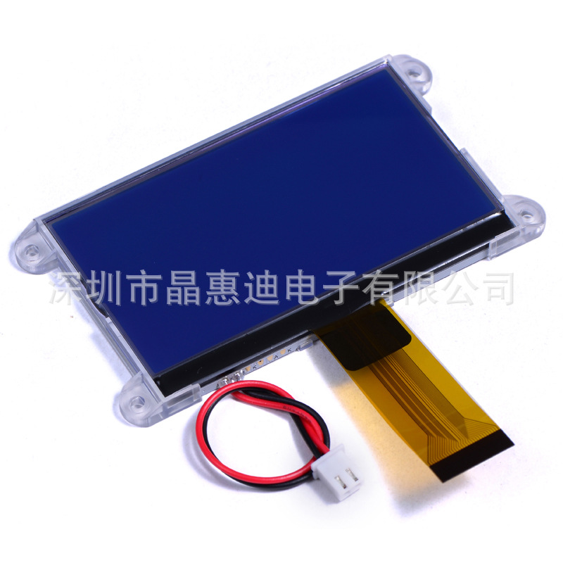 LCD/Һ��ģ��/12864/3.2Ӣ��/ST7565/JHD12864-G36IBFWD-B/��Ĥ