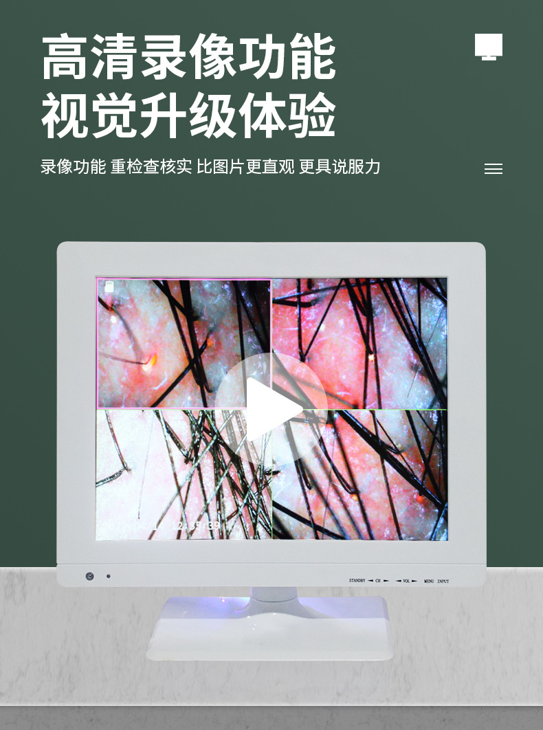详情-09.jpg
