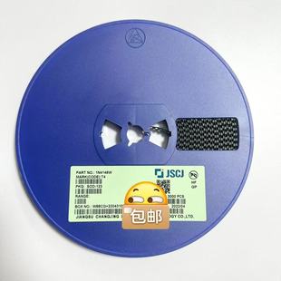 New genuine goods 1N4148W T4 SOD-123(1206) Patch Plastic Switch Diode 4 148 123