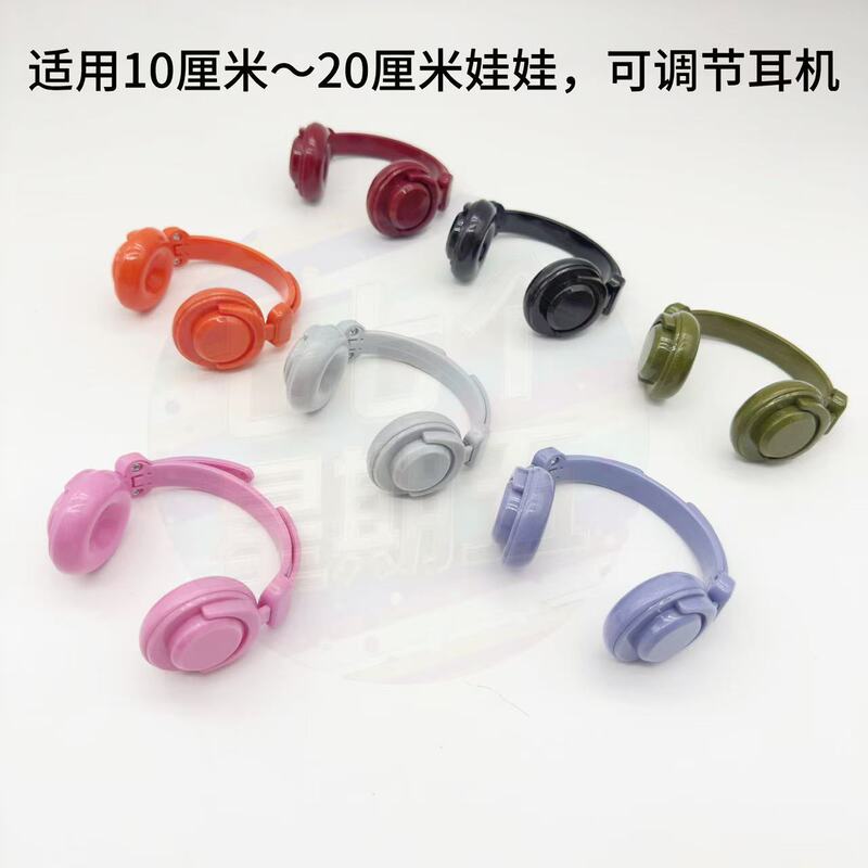 Labubu10- 20cm Cotton Doll Wakuku Self-Mocking Bear Adjustable Headphones Windproof Glasses Accessories Labubu10- 20cm Cotton Doll Wakuku Self-Mocking Bear Adjustable Headphones Windproof Glasses Accessories