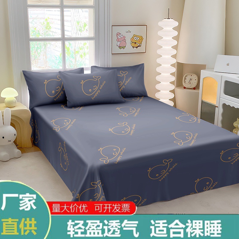 Sábanas individuales de 1.2m1.5 dormitorio de estudiantes de una sola persona impresión simple molido sábanas de primavera y verano para niños