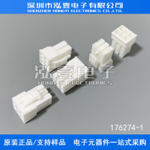 AMP/TE������ 176274-1 �Ӳ�� ����6P 3.96mm ԭװ�ֻ� һ������
