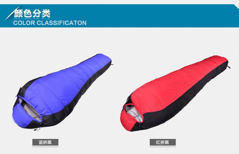 羽绒睡袋3