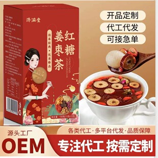 �t�ǽ������ﶬ���A���õ��轛�ںȵĲ���lŮ�˲�S�����l���l