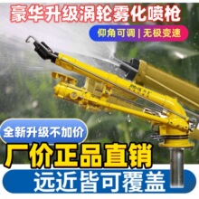 �r�I�u݆�Ԅ����D�u�ۇ����r�Ý��������O����m��