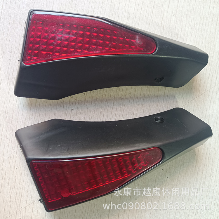 10-inch electric scooter rear corner 10-inch rear corner Fender rear baffle 10-inch rear baffle