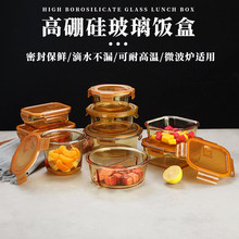 ����б㮔�п�΢���t�ӟ�W���ϰ��厧��ܷ✫��ָ��ͺ�