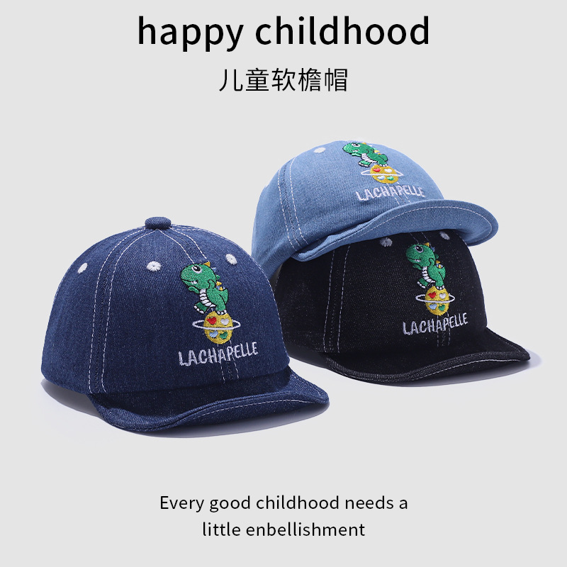 Sombreros para bebés primavera y otoño gorras de lengua de pato para hombres y mujeres bonitos gorras de béisbol super lindas gorras de bebés 2025 nuevo