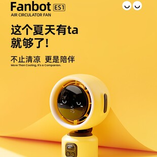Mechanical wind desktop small fan shaking head night light desktop USB charging office clip small mini
