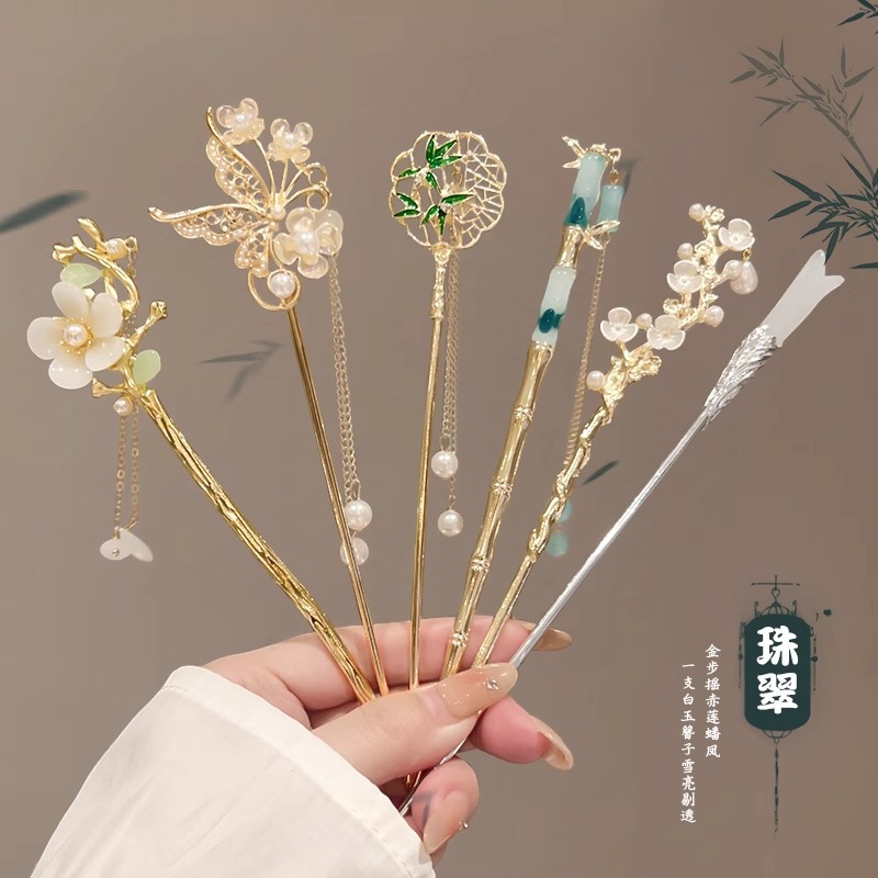 Nuevo estilo chino pinzas de cabello para mujeres de alto nivel estilo antiguo bordillo pinzas de flores Hanfu paso de caballo de pelo vestido de cabello pinzas de cabello tocado