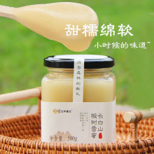 ]Ů񹝌ȻҰ|ڷ鲘ѩLɽ۰LL