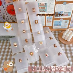 Lightweight cartoon sanding pen holder transparent round desktop pen stand student stationery multi-functional simple plastic storage box