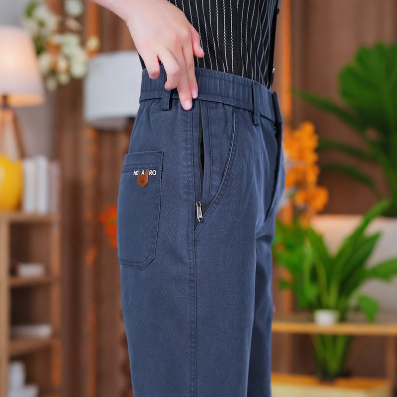 Lyocell Casual Pants for Men, New Spring 2026 Style, Loose Straight-Leg Pants, Light Luxury Men's Blue Business Pants Lyocell Casual Pants for Men, New Spring 2026 Style, Loose Straight-Leg Pants, Light Luxury Men's Blue Business Pants