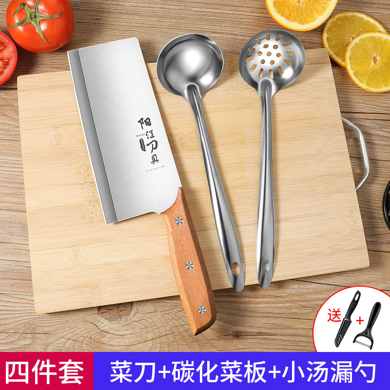 Cuchillo de tres piezas conjunto de cuchillo conjunto de tablero de cuchillo combinación dormitorio doméstico 2 en 1 cuchillo de cocina tablero de corte de cocina utensilios de cocina image 11