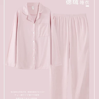 秋冬情侣磨毛加绒睡衣长袖女士翻领无印简约宽松保暖锁温家居服