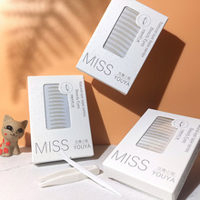 WtٽzpƤNȻUNYҰͬ[[180N