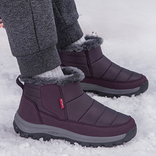 冬季老人雪地靴男女防水防滑东北大棉鞋加绒运动健步鞋户外保暖鞋