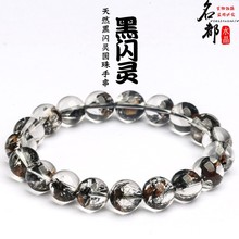 ����ˮ�� ��Ȼ�������������� ��ˮ��Բ���ִ�ͨ͸�ִ�����