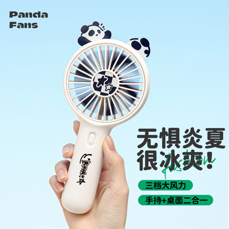 かわいいパンダの扇風機の携帯型の学生の子供はミニusb充電扇風機の子供のプレゼントを持っています。|undefined