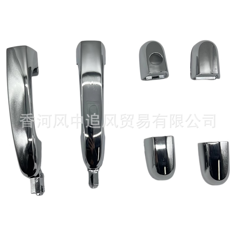 82651-1F010 82661-1F010 Car Door Handle 826511F010 826611F010