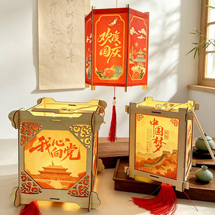 ���c���ֹ����\diy���ϰ��ۇ��tɫ���}�WУ�C�P����������Ӳ���