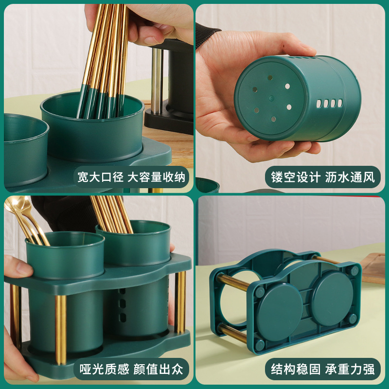 Chopsticks, tableware for home use, spoon, storage box, drying rack, new collection
