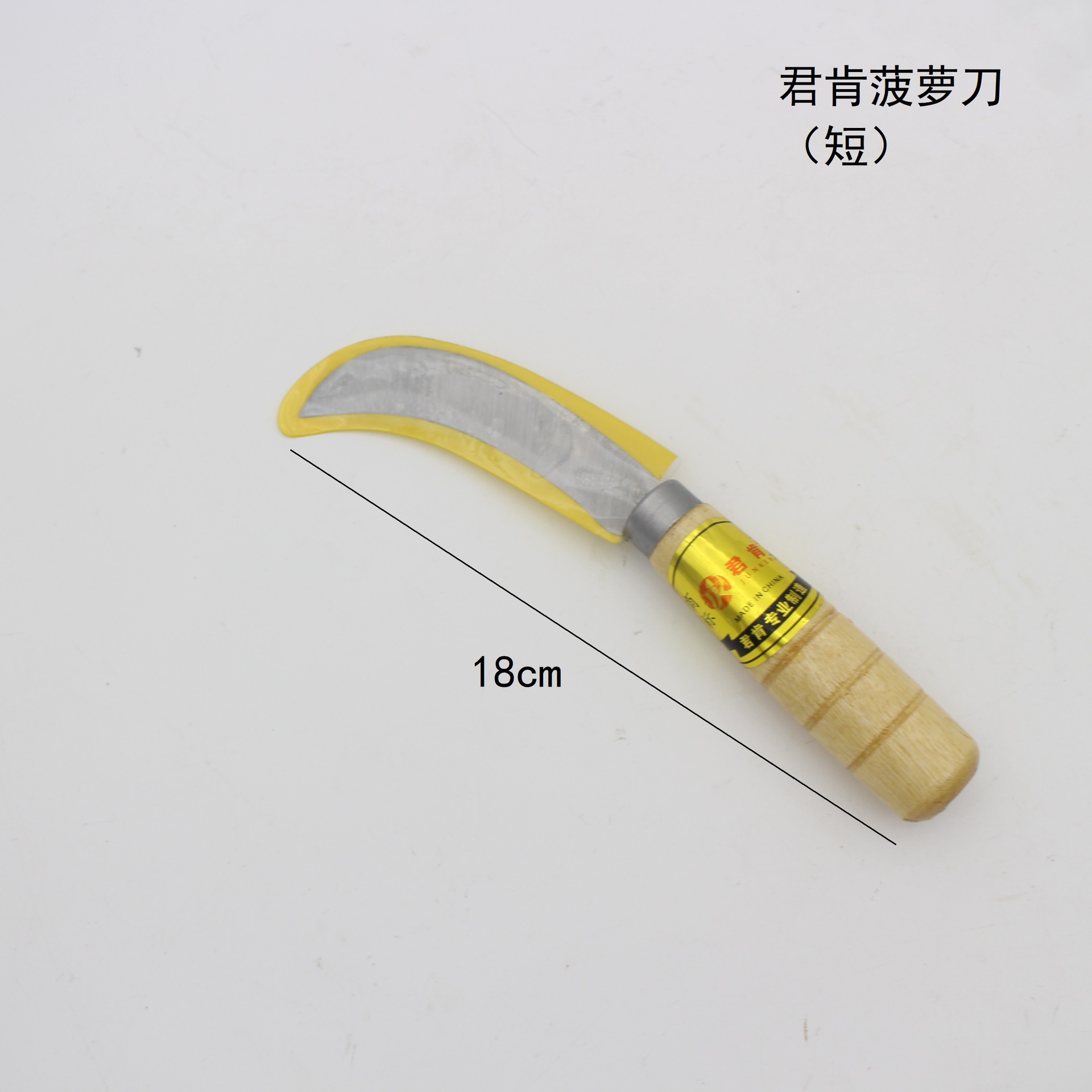 Cuchillo de plátano lekai pequeño cuchillo curvo pelador de semillas de melón cuchillo vegetal de fruta Jiubaoli cuchillo de piña de fruta de acero inoxidable
