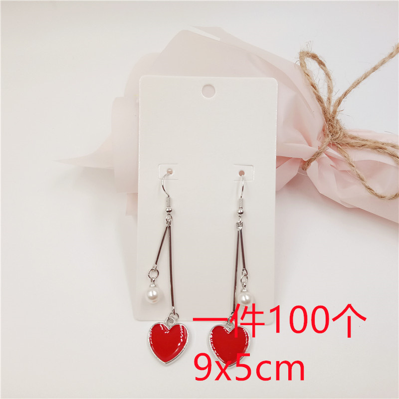 9x5cm 사각형 구멍 흰색; ERN