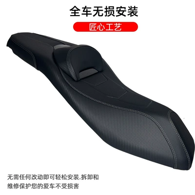 Motorcycle cushion Cushion Assembly to Reduce Seat Height
