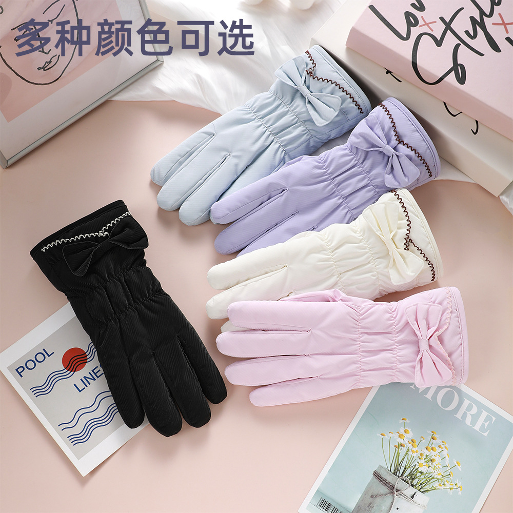 Guantes cálidos para mujeres conducir al aire libre guantes de conducción de pantalla táctil de piel de veludo grueso a prueba de viento invierno