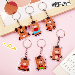 �¿��R��ɐ�С�R�x��ͨ������耳׿ے���������������耳�Ȧ