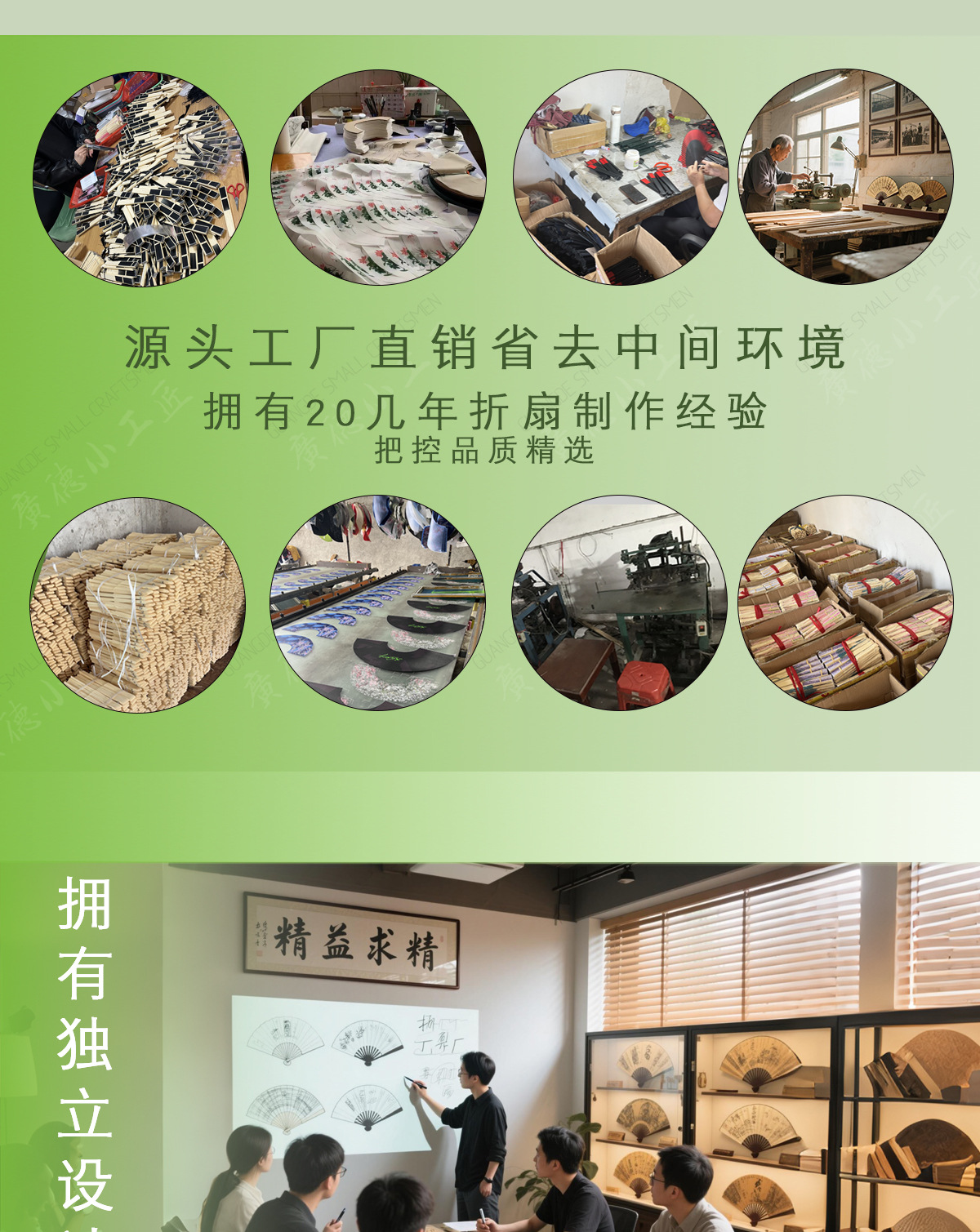 樱花2系列详情页-1200的副本_01