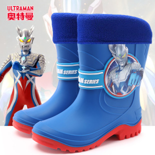 Altman boys rain boots 4-8 years old children's water shoes non-slip water boots can be added with cotton overshoes