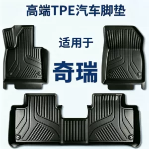 TPE car floor mats are suitable for Chery QQ3, Tiggo 5x/7/9, Tiggo 8PLUS, Arrizo 8/5, Fengyun T9L