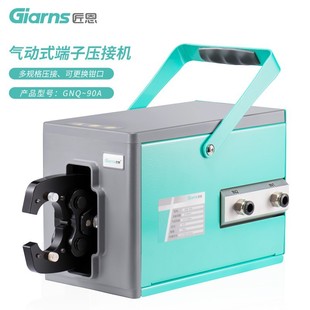 Jiangen Gnq-90A Sc Open Nose Ot Bare Terminal Pneumatic Crimping Pliers Automatic Cold Crimping Pliers Desktop
