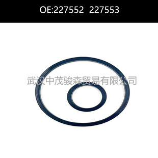 227552 227553 Suitable for Peugeot Citroen Transmission Heat Exchanger Seal Gasket