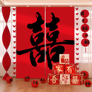 订婚宴布置摆台