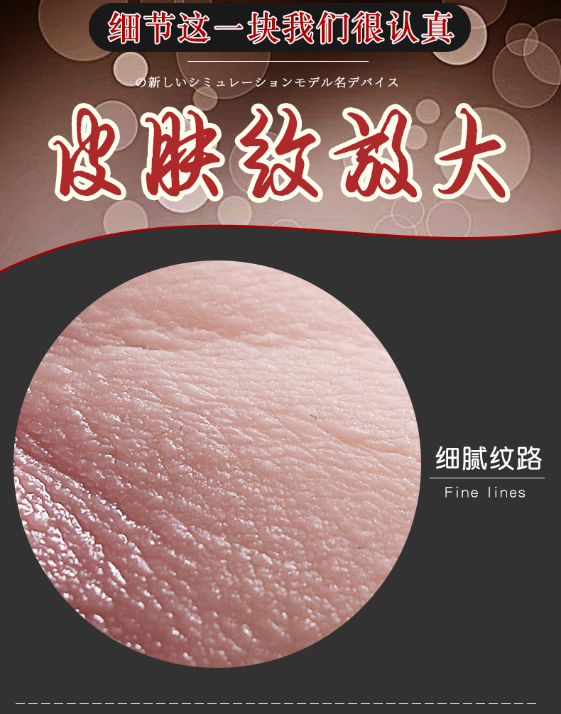 Jiuai Half-Body Male Masturbator TPE Buttocks Mold Manual Adult Toy — detail image 3