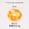 10cm garland bread (slow rebound)