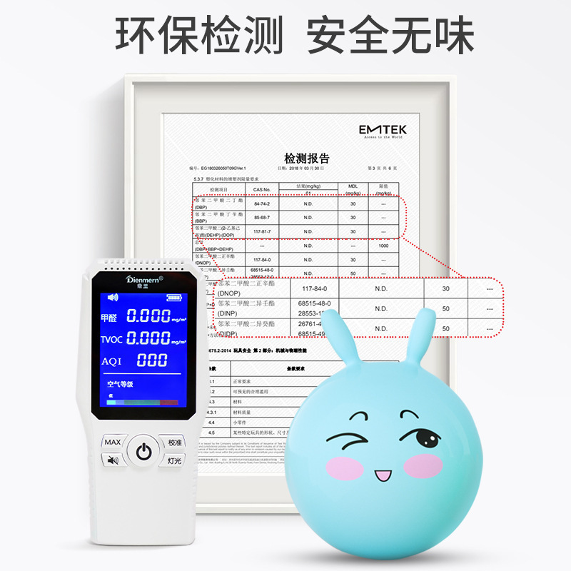 羊角球大号加厚感统训练蹦蹦球跳跳球儿童玩具幼儿园运动器材女孩|undefined