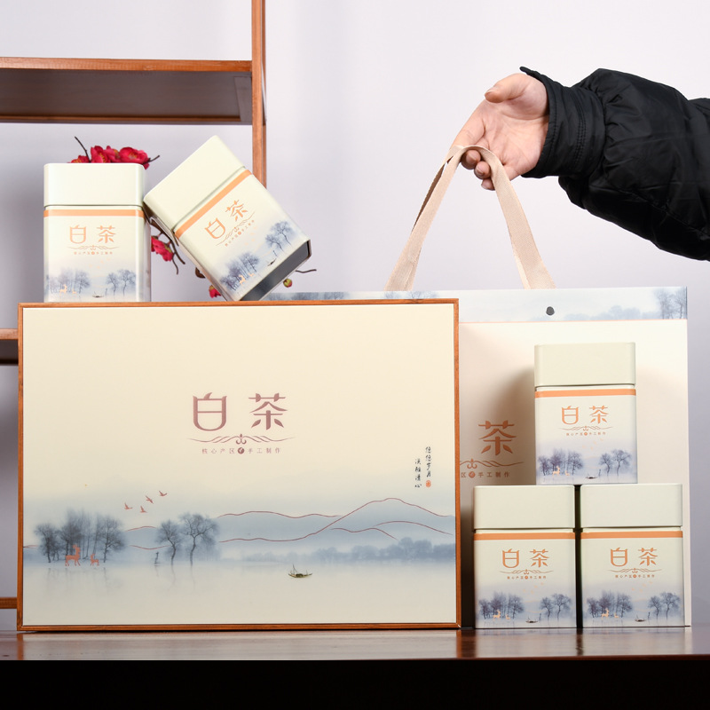 安吉白茶茶叶礼盒装空盒通用半斤装白茶散茶包装盒茶叶罐礼盒空盒