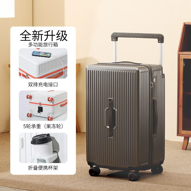 아이언 그레이 [TPU 주입 휠 + USB 충전 인터페이스 + 컵 홀더]