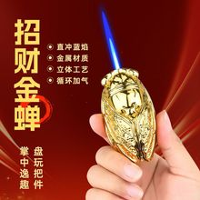 �W�t���s���L���C��₀�Ԅ���ߙnֱ�_�{���C���������ѶY��