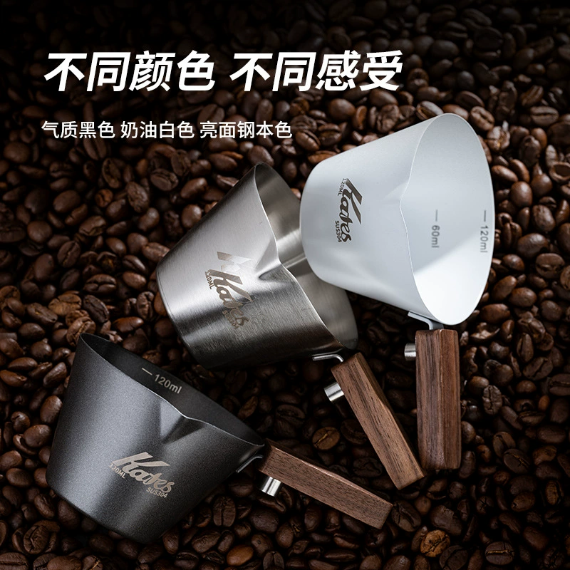 Концентрированная мерная чашка для кофе-бариста, маленькая итальянская чашка для молока из нержавеющей стали со шкалой, деревянная ручка, чашка для экстракции кофе, бытовой резервуар для молока