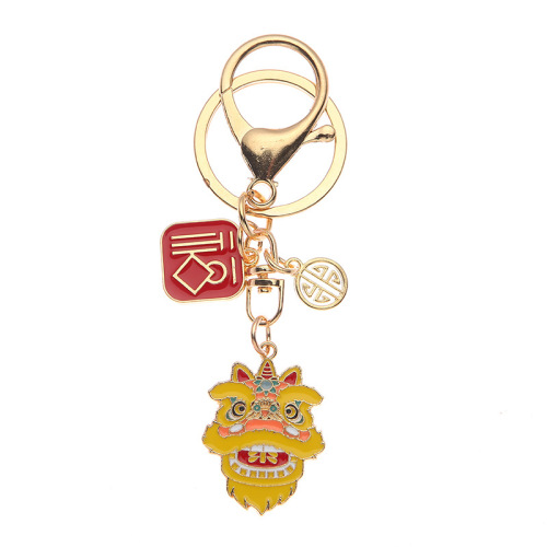Creative Lion Dance Chunfu Alloy Keychain Chinese Style Lion Dance Metal Personalized Small Pendant Creative Spring Festival Small Gift